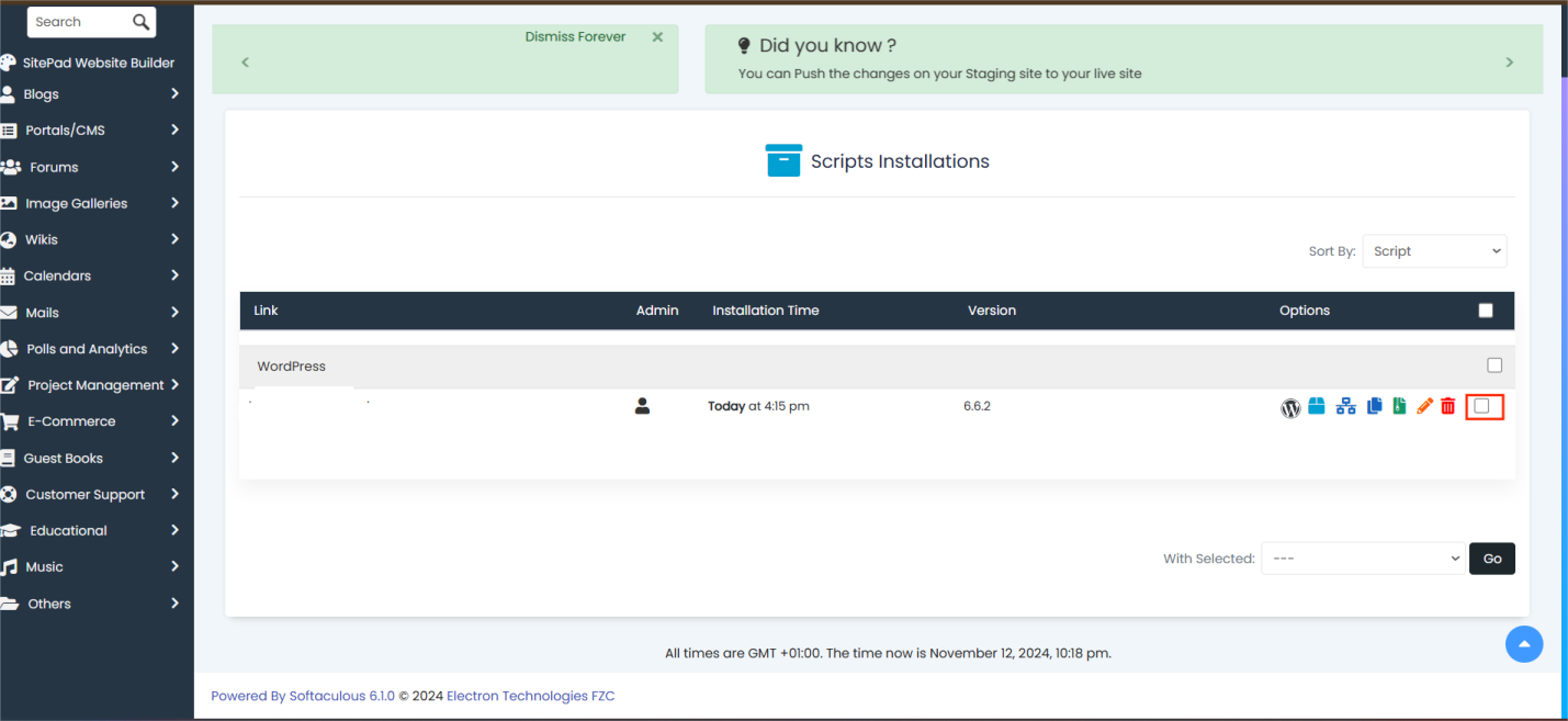 Softaculous - WordPress - Current Installation