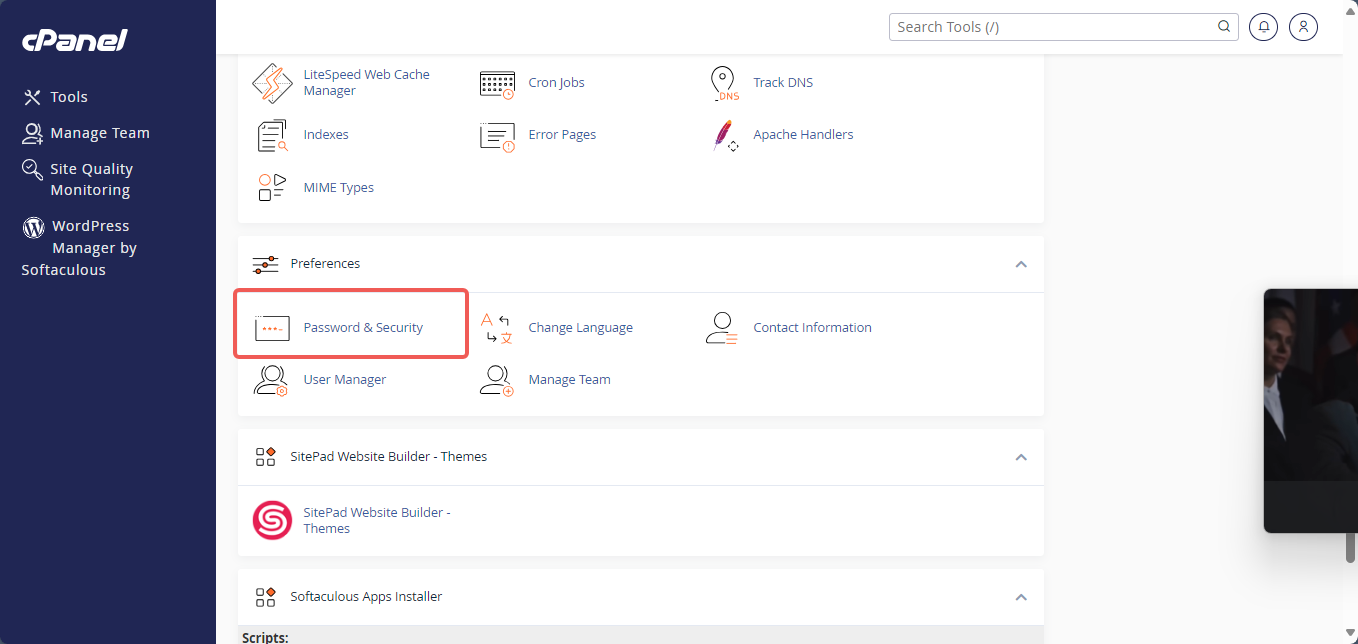 cPanel - Preferences - Password & Security