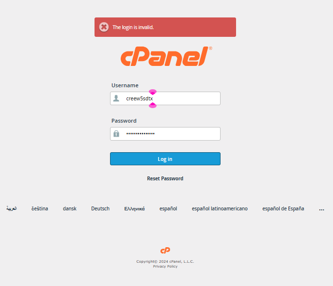 cPanel Invalid Login